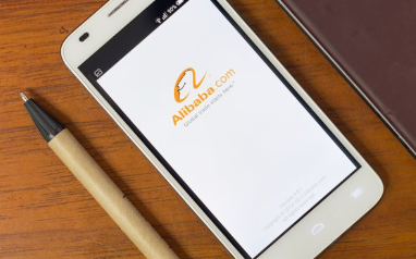 Làm thế nào để đầu tư cổ phiếu Alibaba ở Việt Nam?
